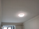 飛利浦（PHILIPS）臥室客廳吸頂燈全光譜護(hù)眼智能接入米家APP流螢36W[包安裝] 曬單實(shí)拍圖