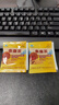九芝堂泰康茶|冬蟲夏草靈芝養(yǎng)肝護(hù)肝增強(qiáng)免疫力禮品高端送人|藍(lán)帽認(rèn)證  曬單實(shí)拍圖