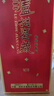 瀘州老窖 鑒藏 濃香型白酒52度500mL*2瓶 純糧食酒中秋送禮宴請自飲聚會(huì ) 曬單實(shí)拍圖