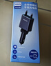 飛利浦（Philips）車(chē)載充電器超級快充帶伸縮線(xiàn)一拖三2025新款汽車(chē)充電器點(diǎn)煙器轉換器適用華為蘋(píng)果16/17安卓4359C+L 曬單實(shí)拍圖
