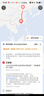 康耀親子dna檢測鑒定孕期無創(chuàng)檢測DNA鑒定DNA檢測鑒定基因檢測 雙人親子檢測 曬單實拍圖