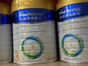 美素佳兒（Friso）皇家美素佳兒（Friso Prestige）幼兒配方奶粉12-36月齡幼兒 3段800g*3罐（新國標(biāo)） 曬單實(shí)拍圖