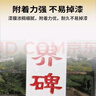 MPPMCK墓碑描字漆石材油漆大紅漆黑漆金漆黃金閃光金粉漆清明墓碑專(zhuān)用漆 【描字補漆】燙金油 送描字筆 曬單實(shí)拍圖