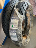 METZELER德國(guó)象牌ROADTEC 01摩托車輪胎半熱熔真空胎 運(yùn)動(dòng)摩旅防滑耐磨 110/80-17+140/70-17 曬單實(shí)拍圖