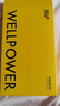 W&P適用蘋果14手機(jī)殼iPhone14promax保護(hù)套全包防摔液態(tài)硅膠軟殼高級感簡約商務(wù)男女款wp 蘋果14【黑灰色】真液態(tài)硅膠·6.1英寸 曬單實拍圖