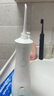 拜爾M4電動(dòng)沖牙器 手持式專業(yè)水牙線家用聲波去除器超正畸專用牙齒清潔洗牙神器 送女男友 曬單實(shí)拍圖