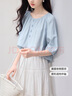 香影中袖襯衫女圓領(lǐng)2025夏裝新款慵懶泡泡袖氣質(zhì)淑女寬松藍色上衣 藍色 L 165/88A/110-125斤 曬單實拍圖