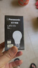 松下（Panasonic）LED燈泡 照明燈E27燈泡螺口節(jié)能燈源燈具 9瓦4000K球泡 曬單實拍圖