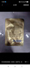 美膚寶嘭潤(rùn)輕盈精華面膜妝前補(bǔ)水面膜貼男女25ml*20片保濕護(hù)膚品 曬單實(shí)拍圖