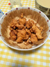 禧美海產(chǎn) 冷凍真鱈魚切塊180g/盒 獨立4-6塊 去皮去刺純?nèi)?海鮮 曬單實拍圖