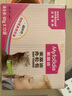 麥富迪（Myfoodie）麥富迪肉肉包貓零食貓咪濕貓糧貓條貓罐頭用品幼貓肉粒包羊奶肉包 貓咪戀肉粒包-混合口味85g*12袋 1盒 曬單實(shí)拍圖