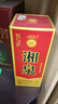 酒鬼 酒鬼湘泉【關(guān)注店鋪】馥郁香型白酒 糧食釀造  新老包裝隨機(jī)發(fā)貨 54度 500mL 6瓶 酒鬼湘泉盒優(yōu) 曬單實拍圖