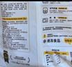 小黃象原制奶酪餅160g/袋*4（共4個(gè)）爆漿拉絲芝士餅早餐面點(diǎn)速食手抓餅 曬單實(shí)拍圖