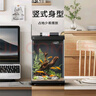 米家智能桌面魚缸小米生態(tài)魚缸小型智能專業(yè)背濾一體缸自循環(huán) 曬單實拍圖