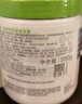 絲塔芙（Cetaphil）大白罐身體乳保濕霜550g 補水滋養(yǎng)敏感肌可用 送玻尿酸面膜1片 曬單實拍圖