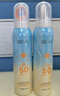 OPOSi水晶防曬噴霧夏季物理防紫外線寶敏感肌乳霜寶面部spf50戶外*2瓶 曬單實拍圖