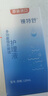 鏡特舒ok鏡護(hù)理液 角膜塑形鏡 硬性隱形眼鏡專用多功能護(hù)理進(jìn)口 120ml 曬單實(shí)拍圖