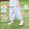 JELLYBABY女童夏季褲子2025新款兒童薄款長(cháng)褲小童運動(dòng)褲夏款寶寶透氣防蚊褲 幻彩紫 110 CM 曬單實(shí)拍圖