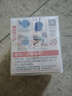 時(shí)光學(xué)奧特曼全自動(dòng)鉛筆削筆器寶藍(lán)色澤塔奧特曼削筆刀鉛筆刀卷筆刀幼兒園小學(xué)生生日禮物六一兒童節(jié)禮物 曬單實(shí)拍圖