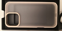 圖拉斯正品【冰砂散熱】適用蘋果16promax手機(jī)殼iphone16promax超薄磁吸半透明全包防摔磨砂鏡頭保護(hù)套 【沙漠鈦金屬色】 【熱銷推薦】高端磨砂+超薄裸感 曬單實(shí)拍圖