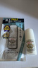杜得樂Deonatulle止汗膏20g日本進(jìn)口兩倍消臭力升級(jí)款去狐臭腋下異味 曬單實(shí)拍圖