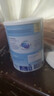 荷蘭牛欄深度水解奶粉諾優(yōu)能PEPTI蛋白過敏嬰幼兒特殊配方 奶粉 牛欄深度水解2段 800g 曬單實(shí)拍圖