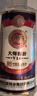 白水杜康 大師窖齡V16 濃香型白酒 52度 500ml*6瓶 禮盒整箱裝 宴會送禮 曬單實拍圖