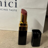香奈兒（Chanel）可可小姐炫光唇膏（90號(hào)溫柔肉桂粉）3g 口紅 生日禮物送女友老婆 曬單實(shí)拍圖