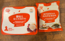 秋田滿滿豬肝粉嬰兒6個(gè)月以上補(bǔ)鐵不含食用鹽調(diào)味料享寶寶嬰幼兒童輔食 嬰幼兒強(qiáng)化鐵豬肝粉40g 曬單實(shí)拍圖