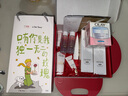 玉蘭油（OLAY）美白水乳液禮盒補(bǔ)水保濕化妝品護(hù)膚品套裝七夕情人節(jié)禮物送女友 曬單實(shí)拍圖