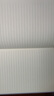 【全網(wǎng)低價(jià)】晨光(M&G)文具B5/64張膠套本 記事本筆記本子 高顏值錯題本 中學(xué)生考研日記本 靛染4本APYSL59Q 曬單實(shí)拍圖