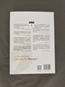 【當當正版書(shū)籍】?jì)r(jià)值投資書(shū)系 金融投資經(jīng)典書(shū) 窮查理寶典:查理芒格的智慧箴言錄 曬單實(shí)拍圖