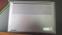 聯(lián)想YOGA Pro 16 Aura AI元啟 筆記本電腦 2代酷睿Ultra9 RTX5070 32G 1T 2.8k 120Hz OLED 國補(bǔ)20% 曬單實拍圖
