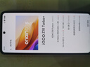 vivoiQOO Z10 Turbo+ 新品5G手機(jī) 天璣9400+旗艦芯  8000mAh超薄藍(lán)海電池 智能電競手機(jī) 云海白 16GB+512GB 國補(bǔ)專享版 曬單實(shí)拍圖