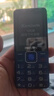 飛利浦（PHILIPS）E568A 寶石藍(lán) 移動(dòng)聯(lián)通電信4G全網(wǎng)通 老年人手機(jī)智能 超長(zhǎng)待機(jī)兒童功能學(xué)生手機(jī) 大字大聲直板按鍵 曬單實(shí)拍圖