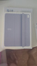 Apple/蘋果智能雙面夾 - 適用于 13 英寸 iPad Air (M3) - 淺紫羅蘭色 保護殼 保護套 曬單實拍圖