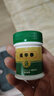 諾辛泰膏正品草本溫和舒敏諾辛泰旗艦正品自東京營(yíng)植物外用膏體 買二送一 曬單實(shí)拍圖