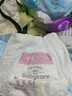 babycareAir pro拉拉褲夏季超薄透氣尿不濕寶寶尿片bbc嬰兒新生兒日用尿布 拉拉褲XXL 1包 18片 適合15kg+ 曬單實拍圖