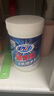 活力28爆炸鹽1.2kg*1瓶 活氧漂白粉 去污漬增白洗衣粉漂白劑校服凈 曬單實(shí)拍圖