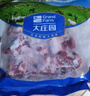 大莊園新西蘭原切羊蝎子2斤【歐盟認證】羊脊羊脖骨火鍋食材 冷凍羊肉 曬單實拍圖