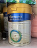 美素佳兒（Friso）皇家幼兒配方奶粉 3段（1-3歲幼兒適用）400g 乳鐵蛋白（新國(guó)標(biāo)） 曬單實(shí)拍圖