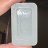 印象眸和田玉吊墜十二生肖八大守護(hù)神觀音佛玉牌 生肖?；?虛空藏菩薩-羊脂白玉 曬單實(shí)拍圖