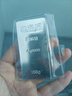 白靜美珠寶足銀9999投資銀條銀錠高純度精致銀磚投資理財收藏送禮 100克銀條+證書 曬單實拍圖