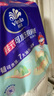 維達(dá)（Vinda）廚房用紙 懸掛式抽紙180抽*單提 可接觸食品廚房紙 吸油紙 曬單實(shí)拍圖