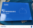 海爾（Haier）頸椎按摩器腰部按摩儀按摩枕頭頸部肩頸背部按摩靠墊脖子腿足底全身生日節(jié)日禮物HHZ-Y602L-Pro 曬單實(shí)拍圖