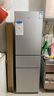 米家小米出品215升三門(mén)小型家用電冰箱 三門(mén)三溫節能安靜運行冷凍冷藏 租房宿舍升級款BCD-215MDM03 曬單實(shí)拍圖