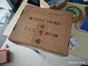 云南白藥牙膏清新口氣亮白抗敏護齦 牙膏家庭裝 【店長推薦】 100g*5支 曬單實拍圖