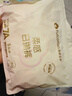 Fulcotton棉柔世家一次性內(nèi)褲女純棉滅菌免洗孕產(chǎn)婦出差旅行XL碼5條*1包 曬單實(shí)拍圖