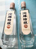 沱牌特級T68 濃香型白酒 【喜酒】 50度 480mL 2瓶 【地理標】 曬單實(shí)拍圖