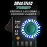 世達(dá)SATA數(shù)字鉗形表萬(wàn)用表高精度全自動(dòng)萬(wàn)能表電流表電工交直流D05957 曬單實(shí)拍圖